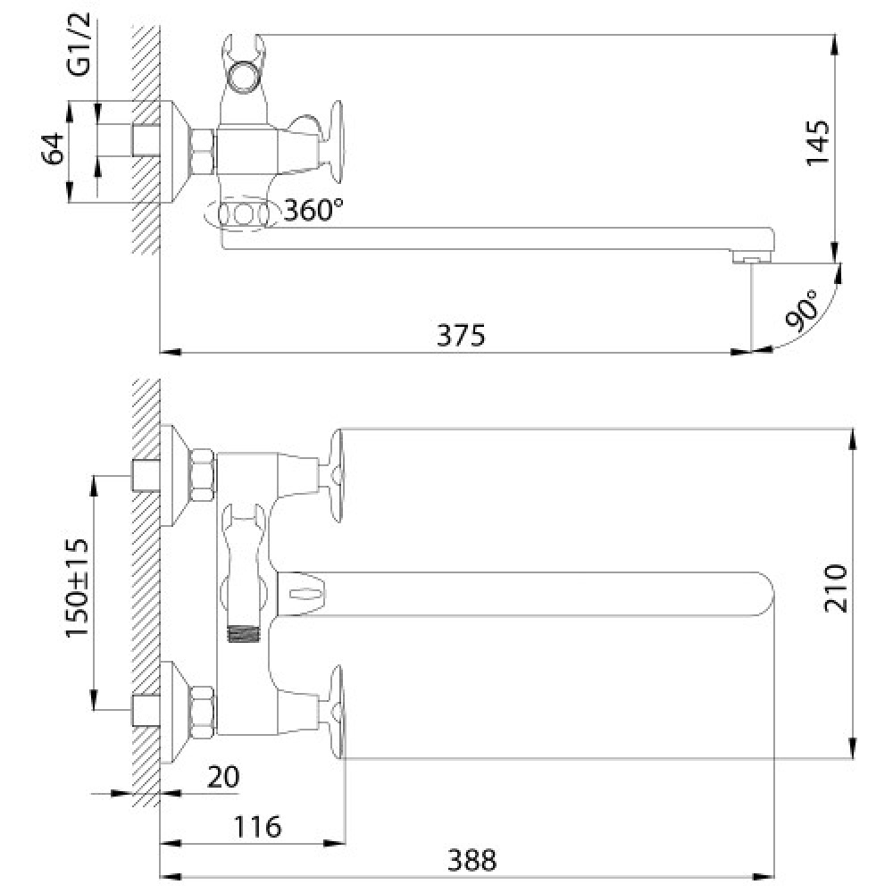 Смеситель для ванны Rossinka RS41 (RS41-84)