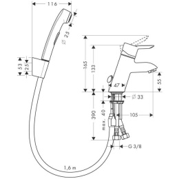 Смеситель с гигиеническим душем Hansgrohe Focus S (37121000)
