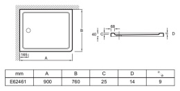 Поддон Jacob Delafon Flight 90 x 80 см, E62461-00