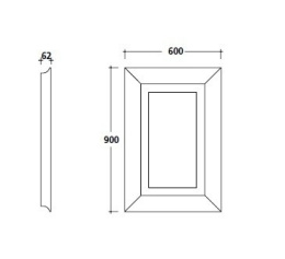 Зеркало с подсветкой Galassia Ethos (8485)