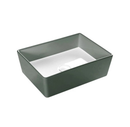 Фото Накладная раковина Hatria Happy hour (Y1A888)