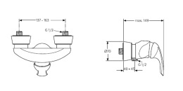 Смеситель Ideal Standard Tonic A5076AA для душа