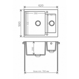 Кухонная мойка POLYGRAN Brig-620 (Polygran Brig -620 белый хлопок №36)