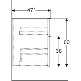 Geberit iCon 840045000 Шкаф, средний