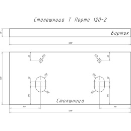 Тумба с раковинами Comforty Порто 120-2 00-00008910 подвесная Дуб дымчатый