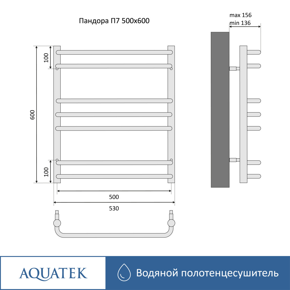 Полотенцесушитель водяной Aquatek Пандора (AQ RRС0760CH), цвет хром