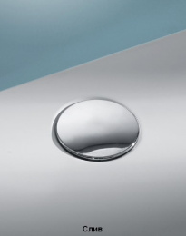 Поддон душевой Huppe Easy Step 90 x 90 см, 215021.055