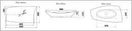 Умывальник CeramaLux 78121