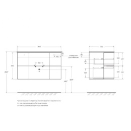 База под раковину CEZARES EDEN 55070 Rovere Scuro Soft