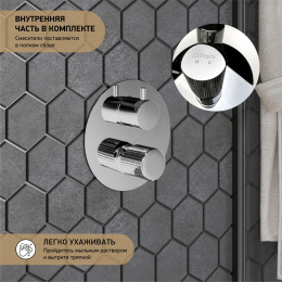 Фото Смеситель для ванны Paini Cox grip 7GCR6911 хром