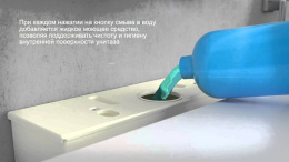 Подвесной унитаз Vitra Metropole (5676B003-1086) белый