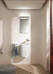 Зеркало с подсветкой Keuco Elegance 11697011500, белый