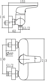 Смеситель для душа Aquanet Pragmatic AF430-30С