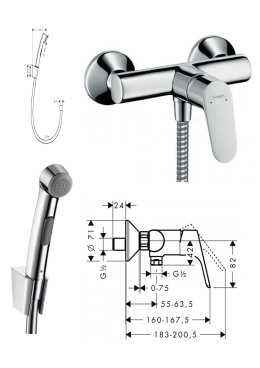Гигиенический душ с смесителем настенным Hansgrohe Focus E2 31960.32128
