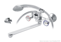 Фото Смеситель для ванны/раковины Бета, плоский излив 330 мм Варион 701417