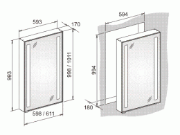 Фото Зеркальный шкаф Keuco Royal Integral 26016173104