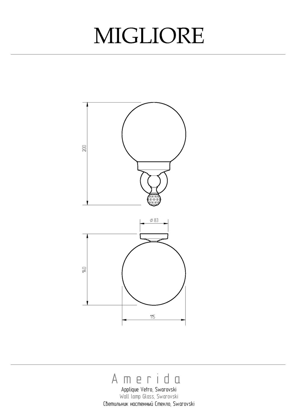 Фото Migliore Amerida 16590 Светильник, стекло матовое хром SWAROVSKI