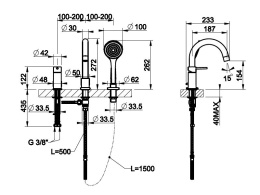 Фото Смеситель для ванны Gessi Tortona (18637#031) хром