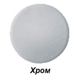 Полотенцесушитель водяной Margaroli Sereno 487/M, 4874754CRN, хром