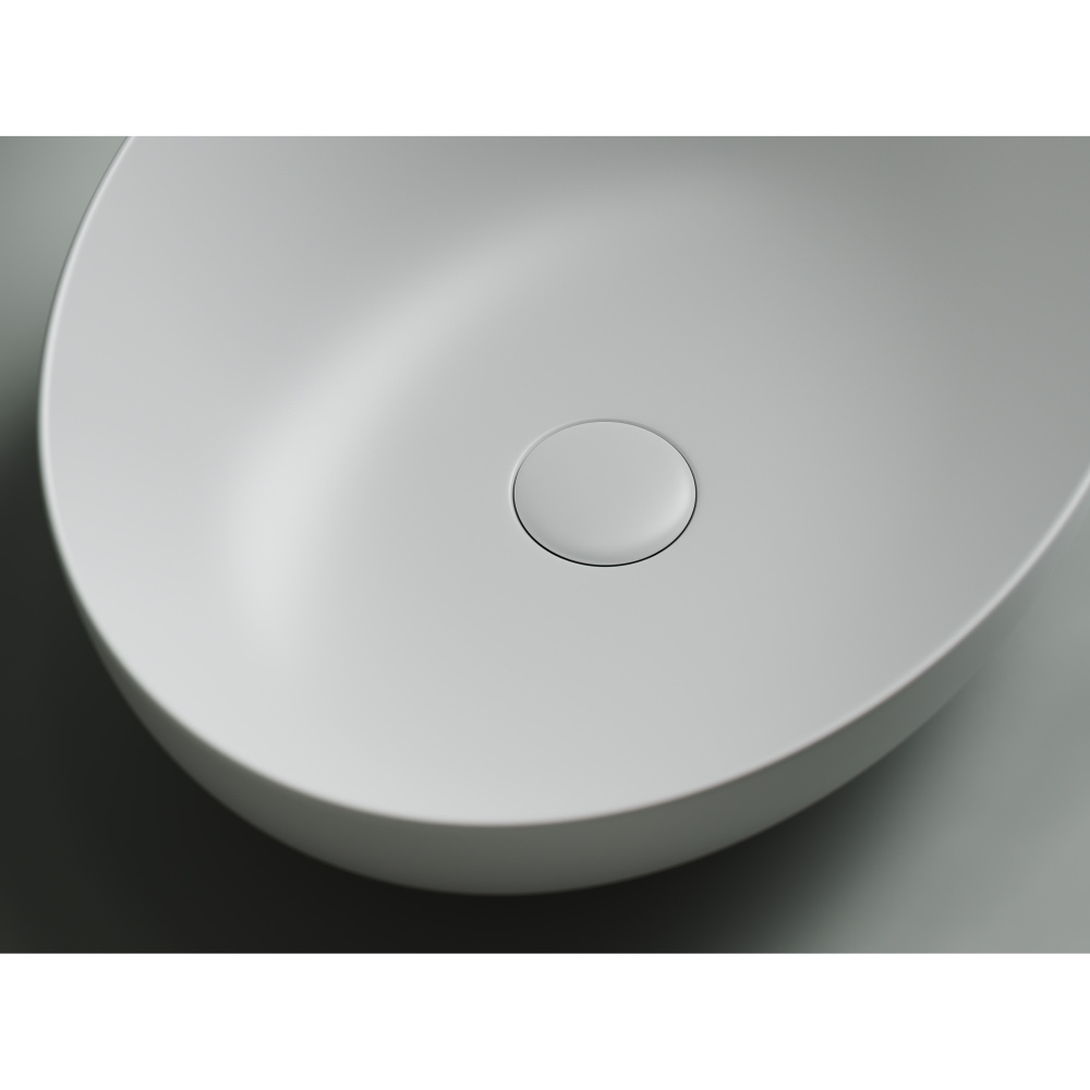 Накладная раковина Ceramica Nova ELEMENT CN6017MW