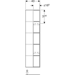 Geberit Citterio 500.569.JI.1 Шкаф, пенал