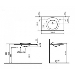 Раковина с консолью, зеркалом и смесителем Vitra Istanbul (4519B403-6142/61275/A42304)