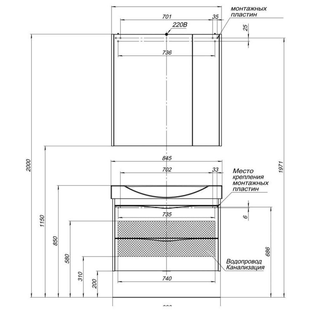 Мебель для ванной Aquanet Франка 85 белый