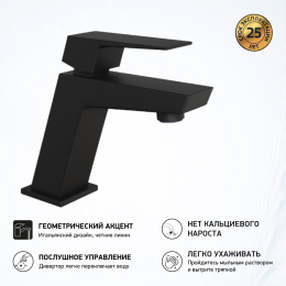 Фото Смеситель для раковины Paini Torre 98YO205 черный