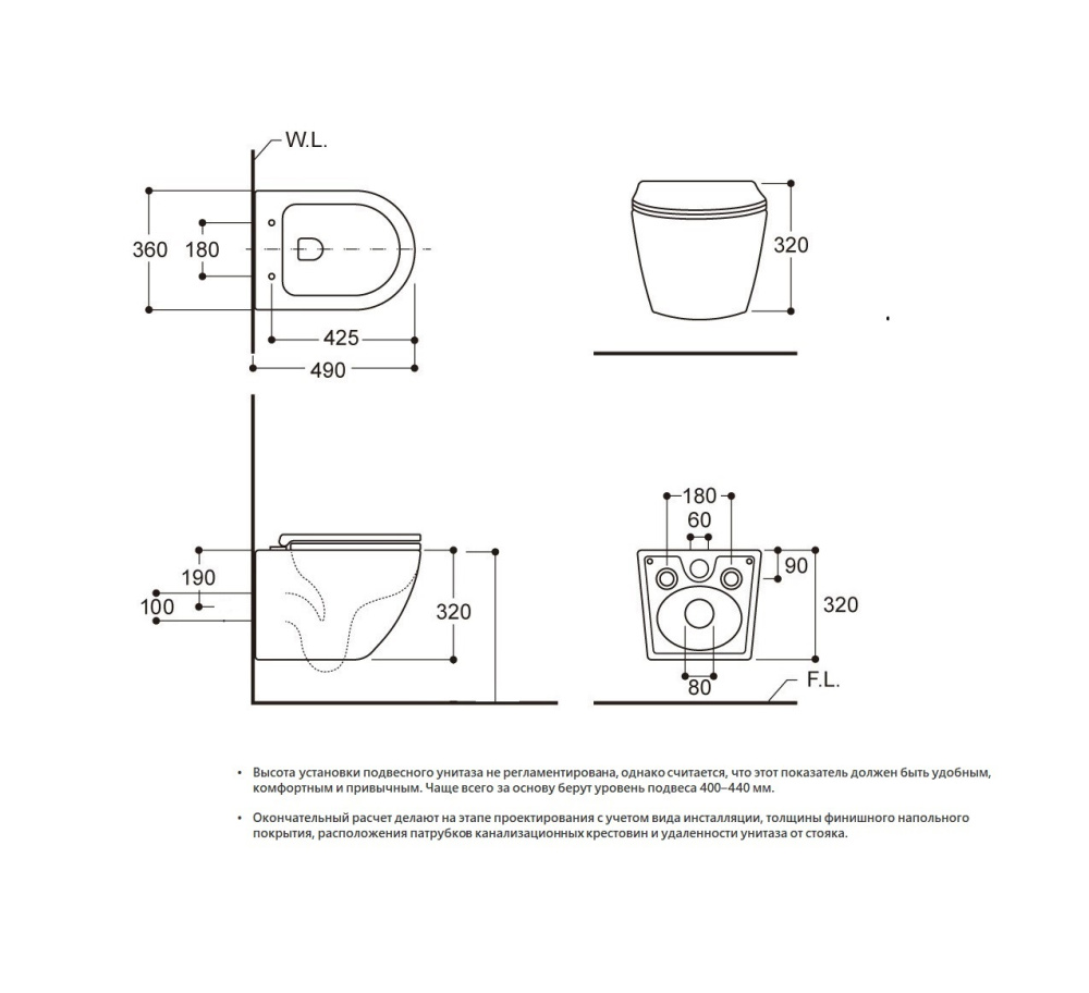 Фото Подвесной безободковый унитаз с сиденьем микролифт Avimano Emotion 1000023, цвет серый матовый