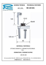 Фото Гидроершик Remer RB120S01