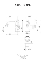 Фото Migliore Ermitage 25002 Смеситель для биде, ручка сбоку белая, золото