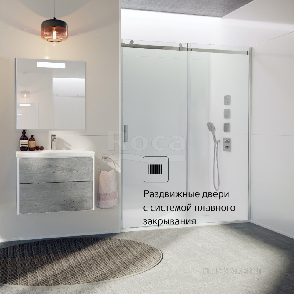Душевое ограждение Roca Area (MP05R2012M) хром