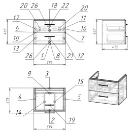 Cersanit SB-SZ-LARA-CO60/Wh Тумба LARA 60