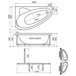 Акриловая ванна 160x104 Triton (133420), Гидромассаж: есть