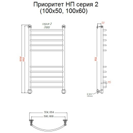 Полотенцесушитель Тругор  Приоритет НП 2 100*50 (ЛЦ2) (Приоритет2/нп10050)