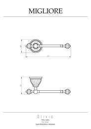 Фото Держатель туалетной бумаги Migliore Olivia (17451) белый, золото