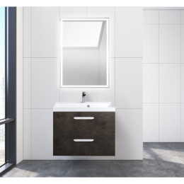 Тумба под раковину BelBagno Aurora AURORA-700-2C-SO-CS подвесная (2 ящ.)