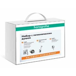 Гигиенический душ Hansgrohe, 71604000+13620180+27454000+32127000
