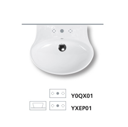 Фото Раковина для ванной Hatria Nido (YXEP01) белый