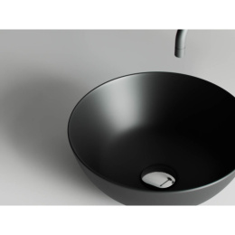 Накладная раковина Ceramica Nova ELEMENT CN6004