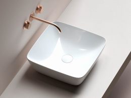 Накладная раковина Ceramica Nova FORM CN2002