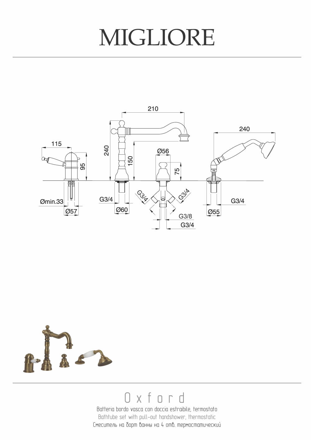 Фото Migliore Oxford 19127 Смеситель на борт ванны, термостат, на 4 отв, ручка белая, хром