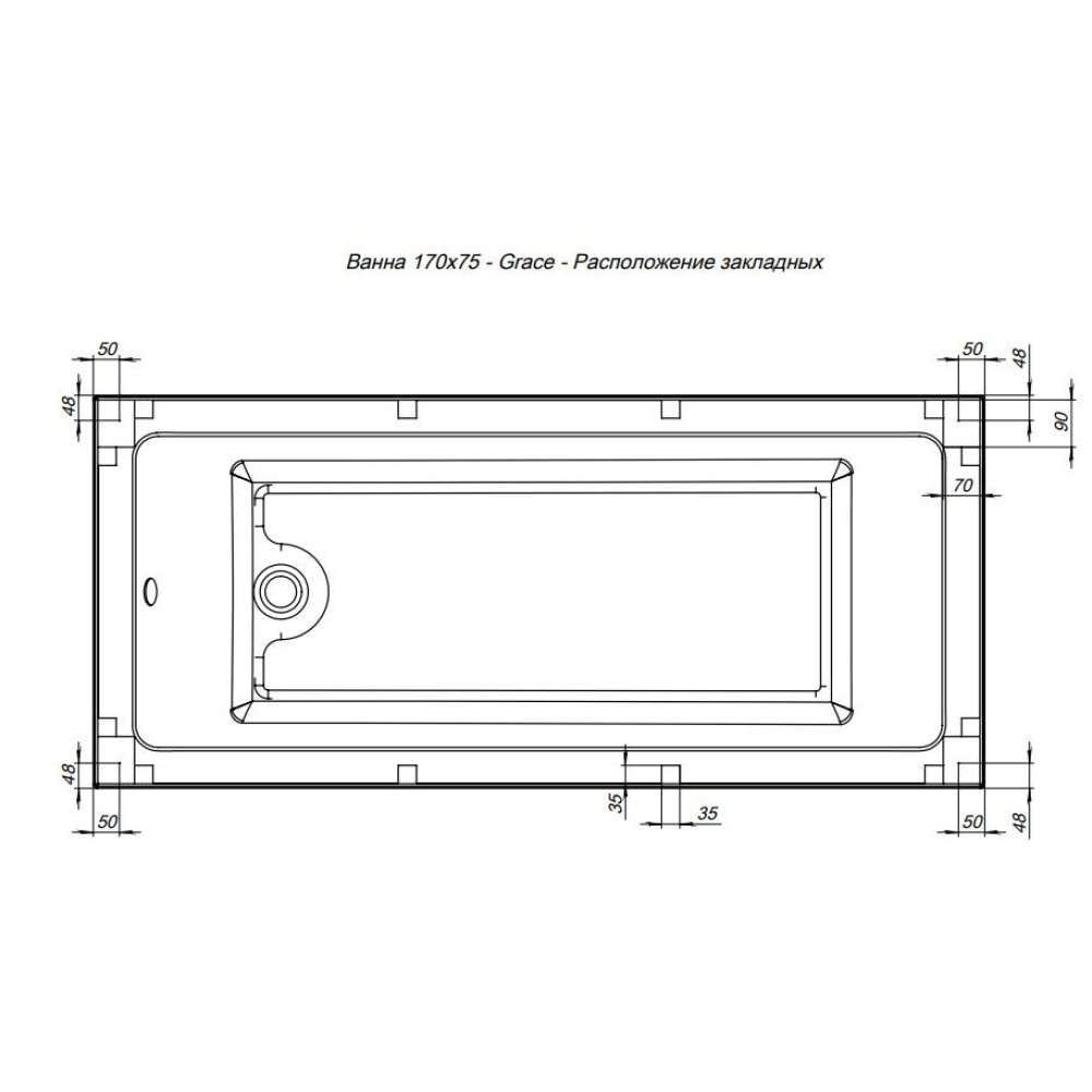 Акриловая ванна 170x75 Aquanet Grace (00312397) Белый