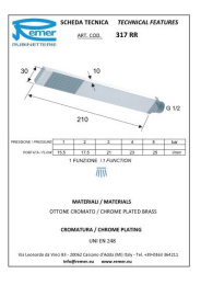 Remer RR 317 RR Лейка