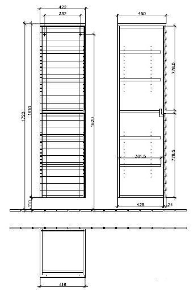 Фото Шкаф-пенал 985911BJ VILLEROY&BOCH AVEO, 420 x 1610 x 450 мм