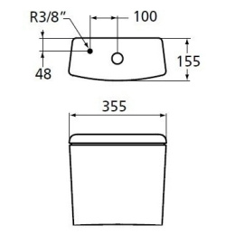 Ideal Standard Active T421601 Бачок для унитаза