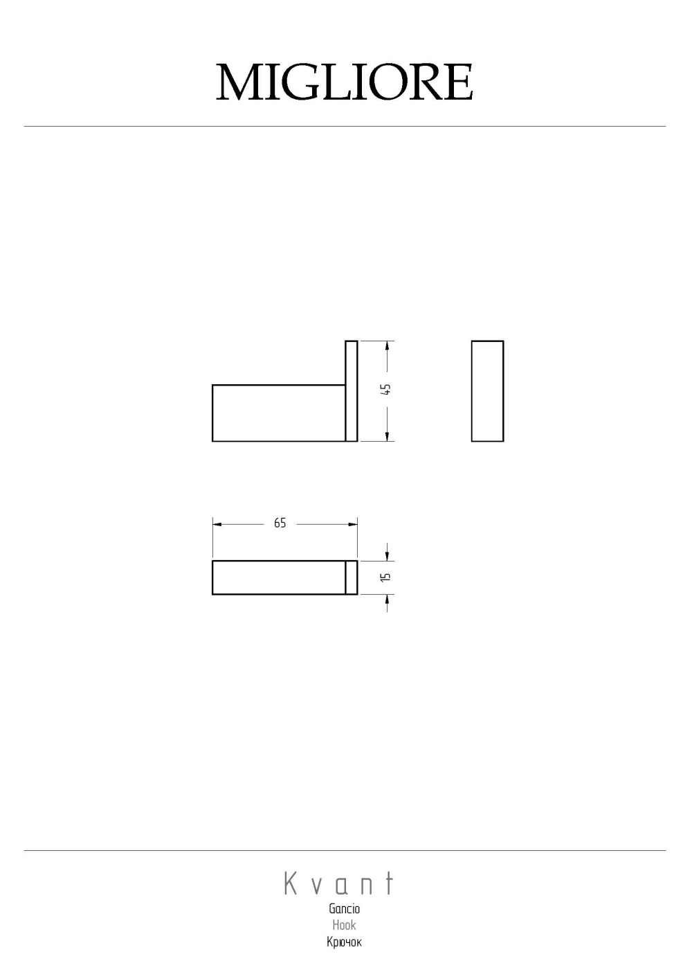 Фото Migliore KVANT 30238 Крючок, золото