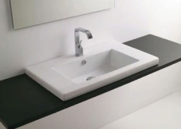 Фото Раковина накладная 96 см ArtCeram Gap (GPL004 01 00) белый