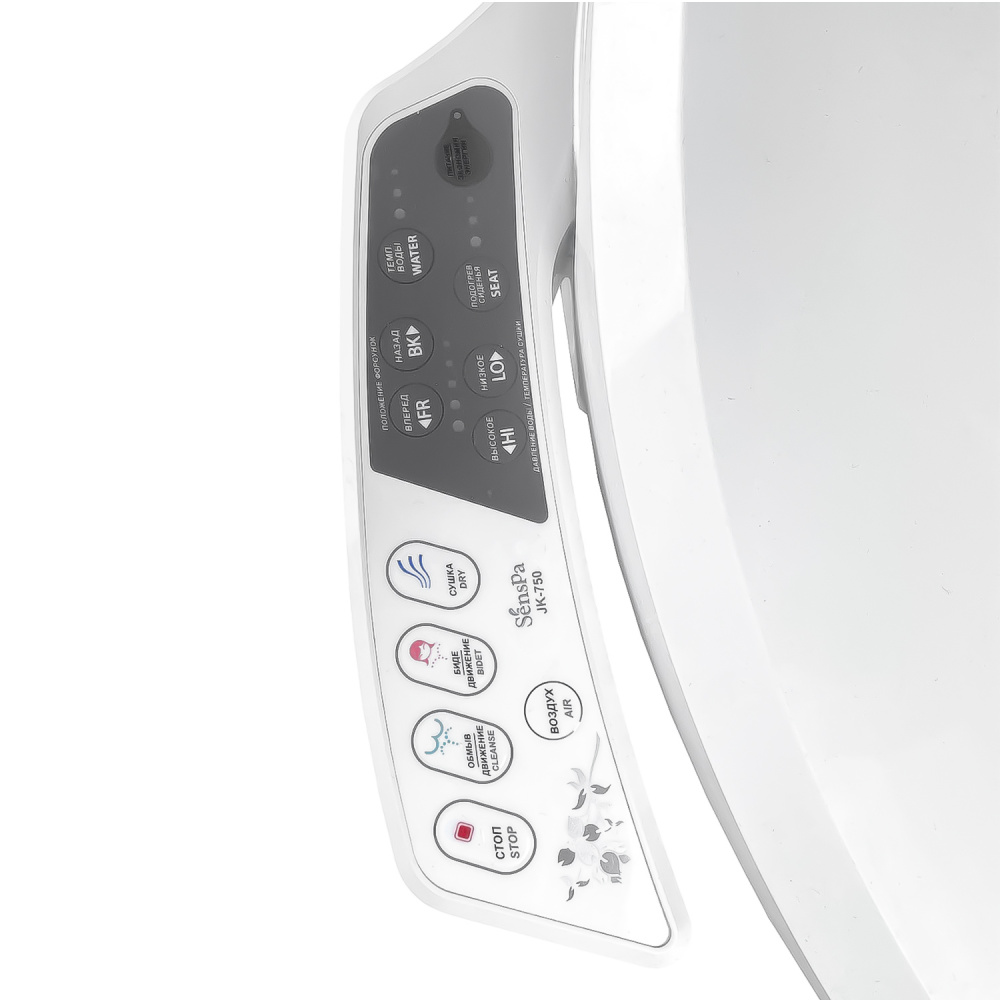 Электронная крышка-биде Senspa (JK-750U) серый