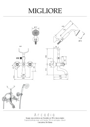 Фото Migliore Arcadia 18378 Смеситель для ванны внешний, бронза
